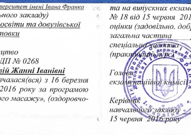 Certificate - TOP Clinic DENIS