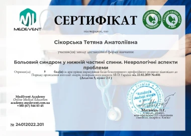 Certificate - TOP Clinic DENIS