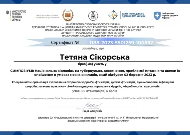 Certificate - TOP Clinic DENIS