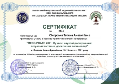 Certificate - TOP Clinic DENIS