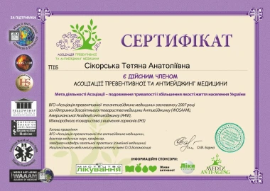 Certificate - TOP Clinic DENIS