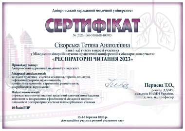 Certificate - TOP Clinic DENIS