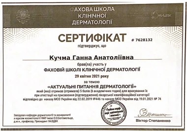 Certificate - TOP Clinic DENIS