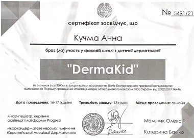 Certificate - TOP Clinic DENIS