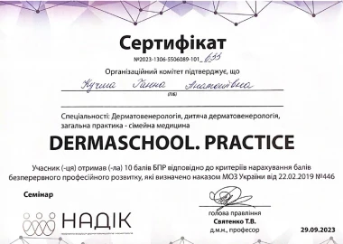 Certificate - TOP Clinic DENIS