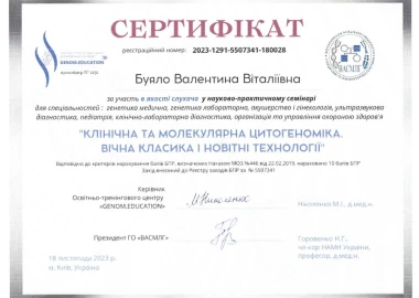 Certificate - TOP Clinic DENIS