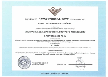 Certificate - TOP Clinic DENIS