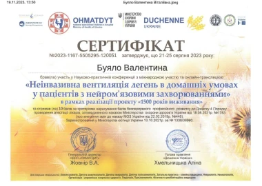 Certificate - TOP Clinic DENIS