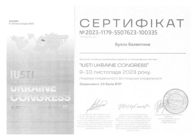 Certificate - TOP Clinic DENIS