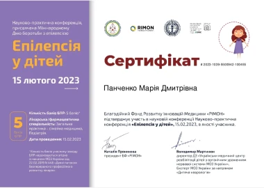 Certificate - TOP Clinic DENIS