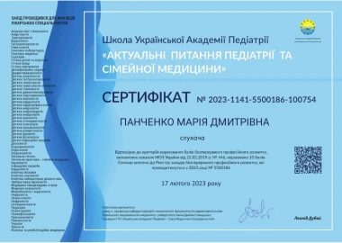 Certificate - TOP Clinic DENIS