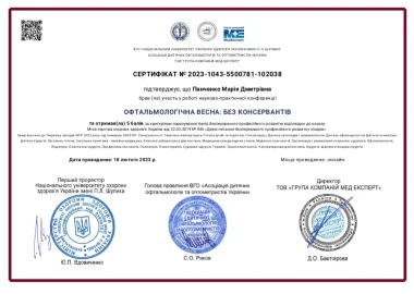 Certificate - TOP Clinic DENIS