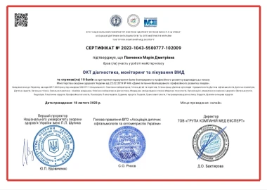 Certificate - TOP Clinic DENIS