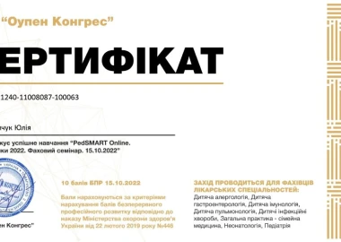 Certificate - TOP Clinic DENIS