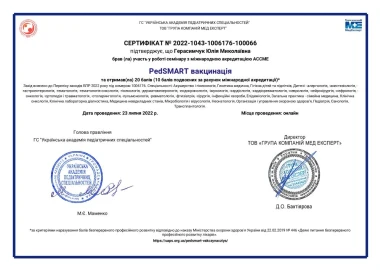 Certificate - TOP Clinic DENIS