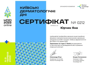 Certificate - TOP Clinic DENIS