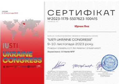 Certificate - TOP Clinic DENIS