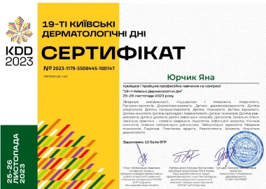 Certificate - TOP Clinic DENIS