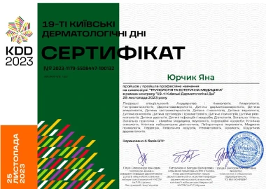 Certificate - TOP Clinic DENIS