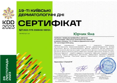 Certificate - TOP Clinic DENIS