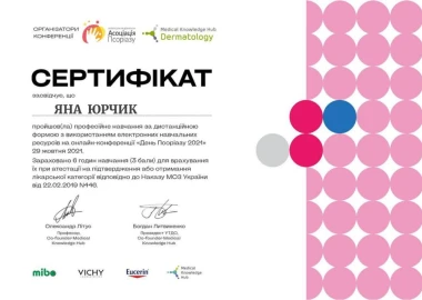 Certificate - TOP Clinic DENIS