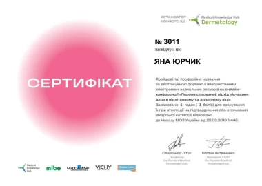 Certificate - TOP Clinic DENIS