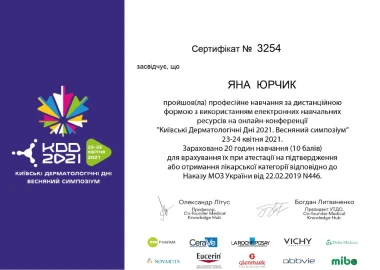 Certificate - TOP Clinic DENIS