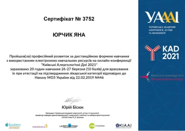 Certificate - TOP Clinic DENIS