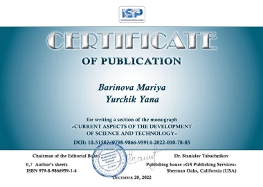 Certificate - TOP Clinic DENIS