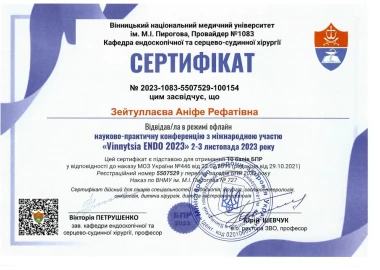 Certificate - TOP Clinic DENIS