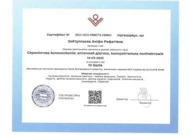 Certificate - TOP Clinic DENIS