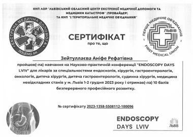Certificate - TOP Clinic DENIS