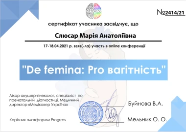 Certificate - TOP Clinic DENIS