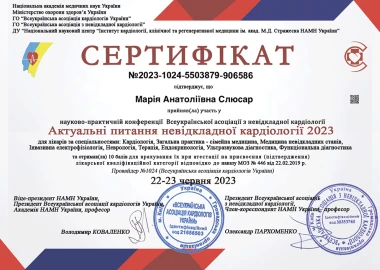 Certificate - TOP Clinic DENIS