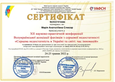 Certificate - TOP Clinic DENIS