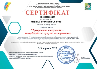 Certificate - TOP Clinic DENIS