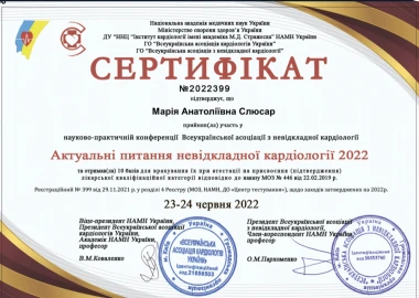 Certificate - TOP Clinic DENIS