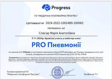 Certificate - TOP Clinic DENIS