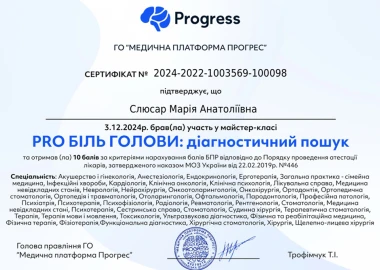 Certificate - TOP Clinic DENIS