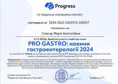 Certificate - TOP Clinic DENIS