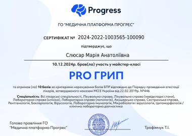 Certificate - TOP Clinic DENIS