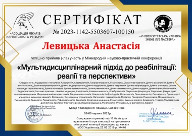 Certificate - TOP Clinic DENIS