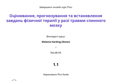 Certificate - TOP Clinic DENIS