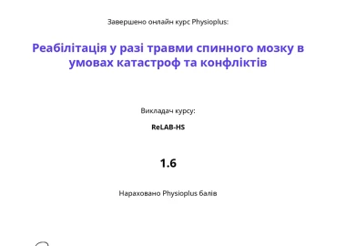 Certificate - TOP Clinic DENIS