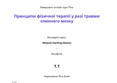 Certificate - TOP Clinic DENIS