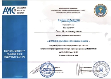 Certificate - TOP Clinic DENIS