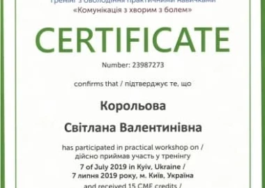 Certificate - TOP Clinic DENIS