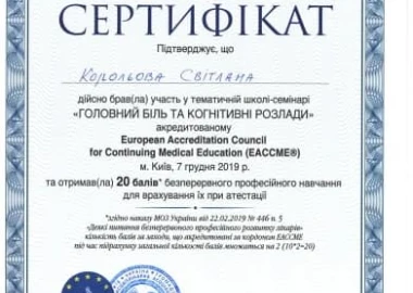 Certificate - TOP Clinic DENIS