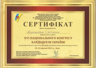 Certificate - TOP Clinic DENIS