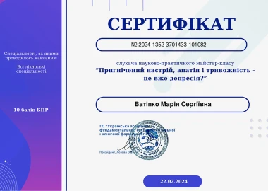 Certificate - TOP Clinic DENIS